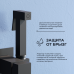 Комплект квадрат: RGW TN-206-J +RGW SMC-C-088 + RGW Velplex QYD-01 + RGWSP-23 28912699-11, 12350199-01, 39241101-01, 30140123-01  