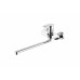 Смеситель для ванны Aquatek НИКА AQ1842CR хром 