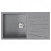 Мойка MIXLINE ML-GM20 с крылом  темно-серая 309 830*480*190мм NEW 552001 темно-серый 
