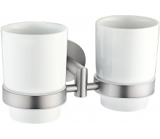 Стакан Allen Brau Priority 6.31003-BN белый/никель браш 