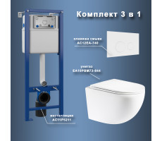 Комплект Maretti 3 в 1: унитаз EA10PBM73-844, инсталляция AC11P5211, кнопка AC12EA-740 