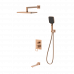 Душевая система для ванны и душа DQ Dortmund встраиваемая с изливом браш.роз.золото DA1715633 