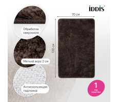 Коврик для ванной комнаты, 70x120, микрофибра, темно-коричневый, IDDIS, BSQL08Mi12IT Коврик для ванной комнаты, 70x120, микрофибра, темно-коричневый, IDDIS, BSQL08Mi12IT