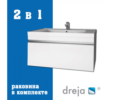 Тумба с раковиной подвесная Dreja Grace 70 см, белый