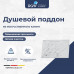 Душевой поддон прямоугольный RGW STE MW Белый мрамор  800x1200 52342812-15  
