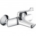 Смеситель для раковины Hansgrohe Novus 71923000 хром 