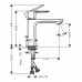 Смеситель для раковины Hansgrohe Rebris 72557000 хром 