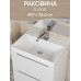Раковина для ванной 50 см, Uperwood Classic, белая глянцевая 2911020335 