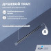 Душевой трап RGW SDR-56 79215660-01 Душевой трап RGW SDR-56 79215660-01