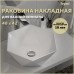 Раковина Teymi Diamond 48, накладная, белая T51105 Раковина Teymi Diamond 48, накладная, белая T51105