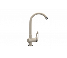 Смеситель для кухни ULGRAN Classic бежевый U-006-328 Смеситель для кухни ULGRAN Classic бежевый U-006-328