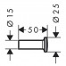 Крючок Axor Universal 42811820 никель 