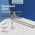 Душевой трап RGW SDR-08B 21210880-014  