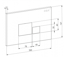 Клавиша смыва DK матовый хром Quadro  DB1519002 хром 
