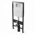 Комплект DK DS1021602 унитаз DT1026016, инсталляция DI8055119, клавиша смыва DB1519016 белый 