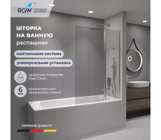 Шторка на ванну RGW SC-11 03111110-11 Хром Шторка на ванну RGW SC-11 03111110-11 Хром