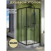 Душевой уголок 90х90 с поддоном профиль черный матовый Teymi Helmi T00604 