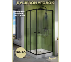Душевой уголок 90х90 с поддоном профиль черный матовый Teymi Helmi T00604 