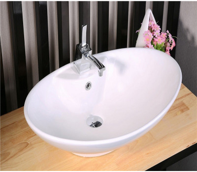 Умывальник CeramaLux 7025 белый 