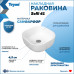 Раковина Teymi Solli 41 artceramic, накладная, белая T50203 