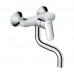 Смеситель для кухни Hansgrohe Logis 71836000 хром 