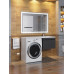 Тумба под стиральную машину подвесная Uperwood Magenta 55х50х55 см, черная, выдвижной ящик 5930205155 Тумба под стиральную машину подвесная Uperwood Magenta 55х50х55 см, черная, выдвижной ящик 5930205155