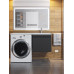 Тумба под стиральную машину подвесная Uperwood Magenta 55х50х55 см, черная, выдвижной ящик 5930205155 Тумба под стиральную машину подвесная Uperwood Magenta 55х50х55 см, черная, выдвижной ящик 5930205155