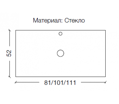 Столешница стекло Armadi Art 100см прямая СЕРЕБРО 853-100-S 
