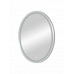 Зеркало CONTINENT Verso LED 570x770 ЗЛП40 