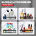 Полка RAGLO для ванной комнаты 400*100*80мм R340.03.06 черный 