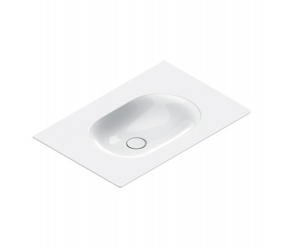 Раковина консоль 75x50 см Catalano Sfera 520760001 белый 