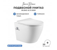 Унитаз подвесной IBERICA BLANCA BILBAO ALTO BIDE Tornado с функцией биде, белый (IB.BLA.234.1B1B) Унитаз подвесной IBERICA BLANCA BILBAO ALTO BIDE Tornado с функцией биде, белый (IB.BLA.234.1B1B)