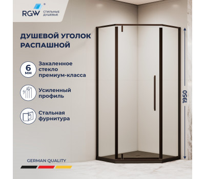 Душевой уголок RGW SV-81B 800x800 32328188-14 Черный 