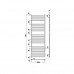 Полотенцесушитель водяной Ravak форма лесенка 160.6х53, цвет Хром X04000083684 Полотенцесушитель водяной Ravak форма лесенка 160.6х53, цвет Хром X04000083684