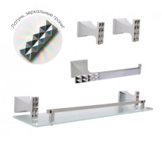 Набор аксессуаров для ванной комнаты ГРАНИ 401000 хром Bronze de Luxe 