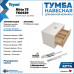 Тумба подвесная для ванной 75 см Teymi Ritta корпус белый фасад дуб T60539 