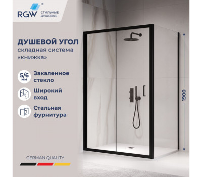 Душевой уголок RGW PA-142B (PA-21B+Z-050-5B) 800x1000 060814280-14 Хром 