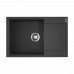 Мойка OMOIKIRI Daisen, размер 780*510*210, размер чаши-440*440 мм, цвет-чёрный 4993692 