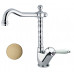 Смеситель для раковины Fiore IMPERIAL 83ZZ2245, бронза