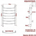 Полотенцесушитель Электрический Ника ARC ЛД 100/40 левый тэн хром 