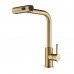 Смеситель для кухни с мультифункциональным изливом Raffine F203G, золотой сатин