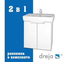 Тумба с раковиной подвесная/напольная Dreja Mini 60 см, белый