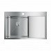 Мойка OMOIKIRI Akisame, размер 780*510*200, чаша слева, цвет-нержавеющая сталь 4973060 