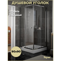 Душевой уголок 90х90 с поддоном профиль хром глянцевый Teymi Helmi T00603 