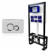 Инсталляция BETTOSERB Sava Free Standing+клавиша смыва DUO хром матовый/хром глянец (SFS40006463) 