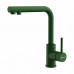 Смеситель для кухни OMOIKIRI Nakagawa 2 PLUS, цвет-Royal Green 4994443 