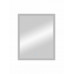 Зеркало CONTINENT Sevilla LED 800х900, подогрев ЗЛП642 