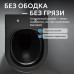 Унитаз ABBER Bequem AC1103MB подвесной черный матовый, безободковый 