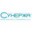 Сунержа