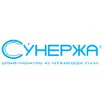 Сунержа Сунержа